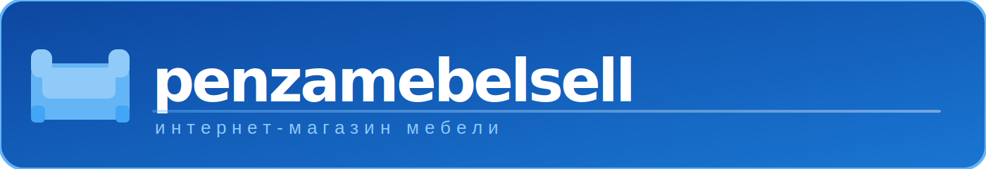 Your Store